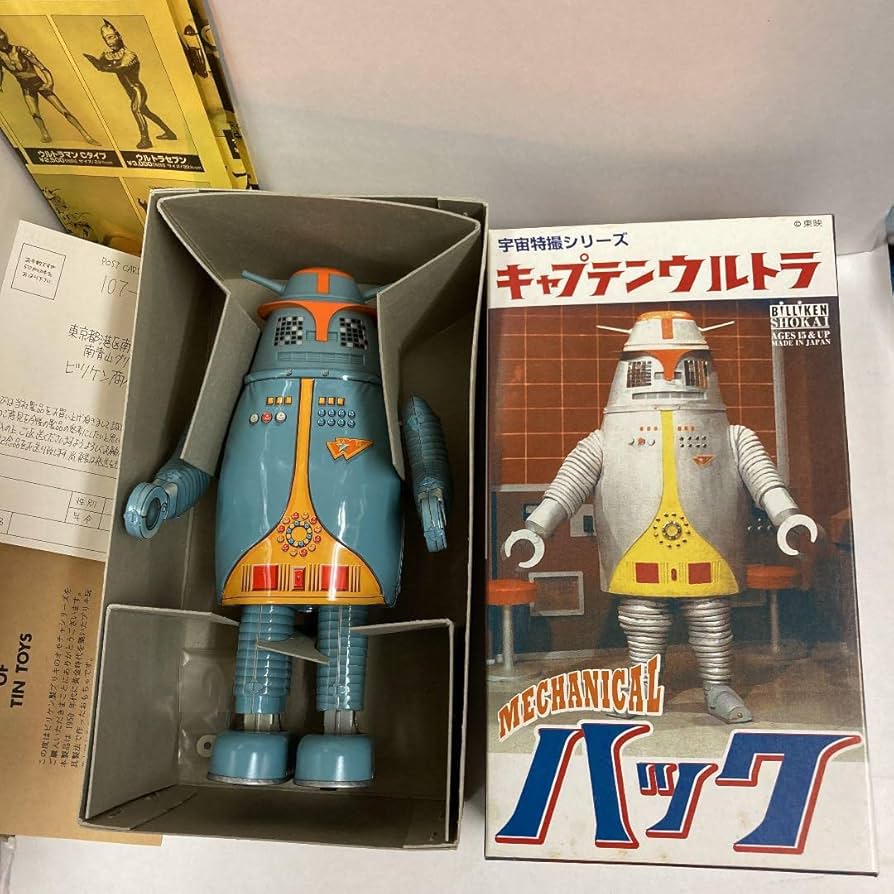 ビリケン商会　ブリキ　キャプテンウルトラ　ハック Amazon.co.jp: ビリケン商会 ブリキ製キャプテンウルトラ ハック